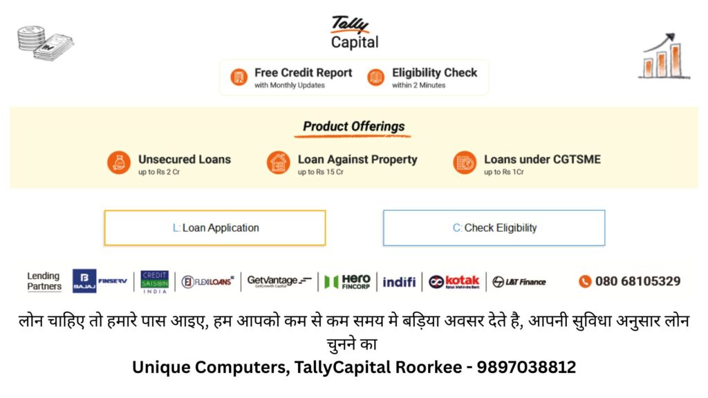 TallyCapital dealer in Roorkee